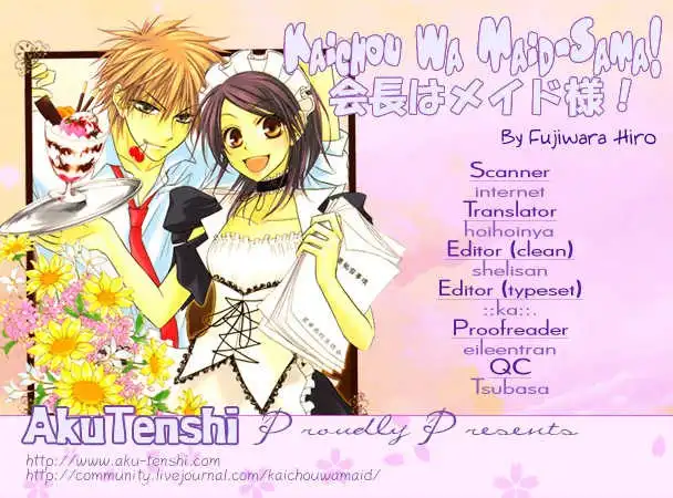 Kaichou Wa Maid-sama! Chapter 10 3